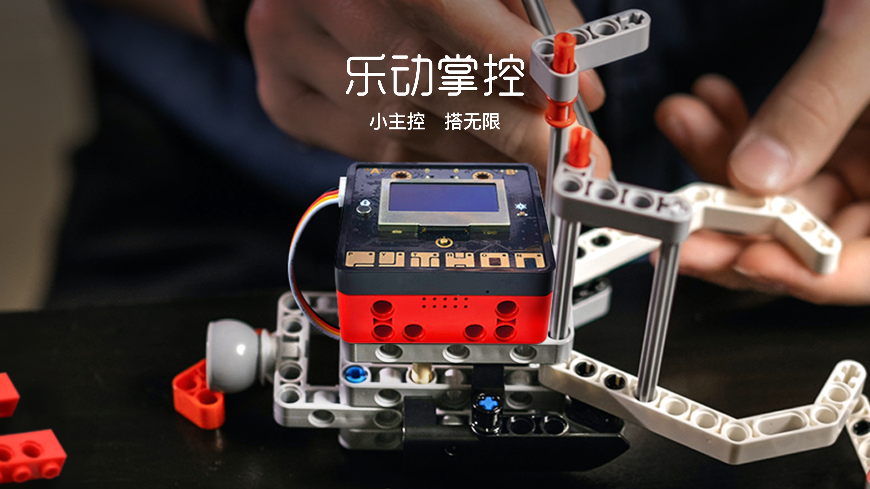 这些天乐动传感器的学习笔记(踩的坑)